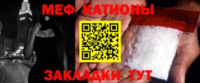 дурь Шелехов