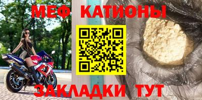 скорость Чебоксары
