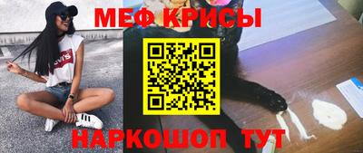 каннабис Чапаевск