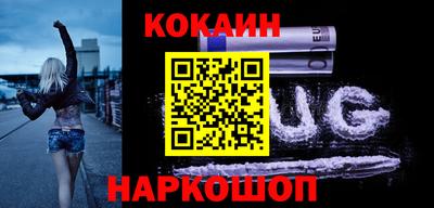 метадон Шахты