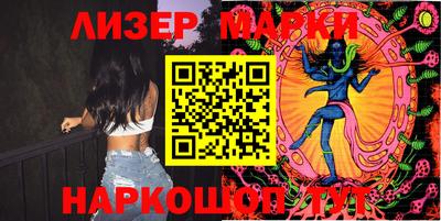 метадон Шахты