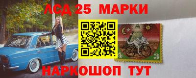 дурь Шелехов