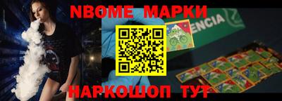 метадон Шахты