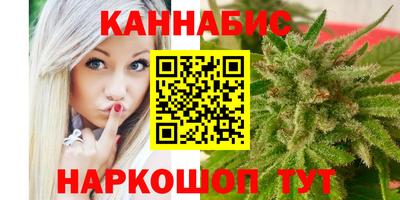 метадон Шахты