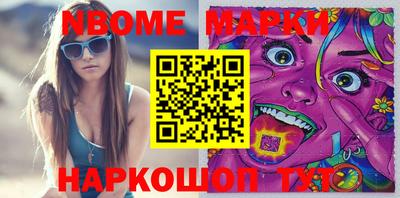 метадон Шахты