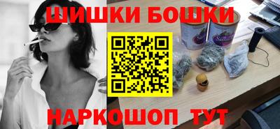 дурь Шелехов