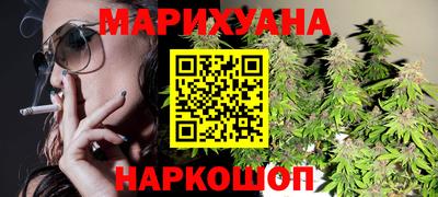 дурь Шелехов