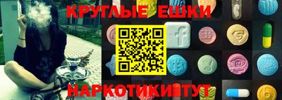 мет Ярославль