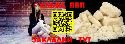 прущая мука Чебаркуль