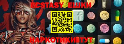 дурь Шелехов