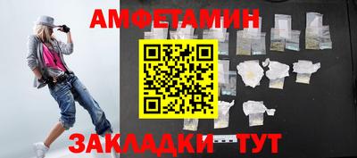 метадон Шахты