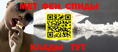 эйфоретик Янаул