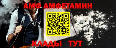 метадон Шахты