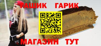 кокаин премиум Ярцево